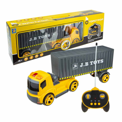 Контейнеровоз Горстрой 1toy Т16970